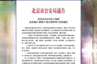 SGA单场6次打进加罚雷霆搬至俄城后队史最多 杜兰特5次第二多