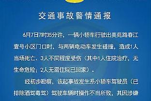 常规赛字母哥对阵步行者场均42.2分 可惜系列赛一场没打