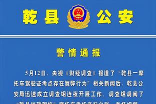 开云官网在线登录入口网页版下载截图0