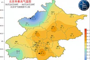 亚历山大无缘MVP！杰伦威、杰林威不满：？