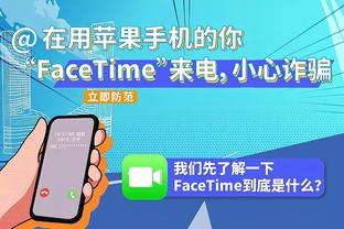 统治级表现？国米联赛20轮17胜3平狂轰52球，12分优势领跑