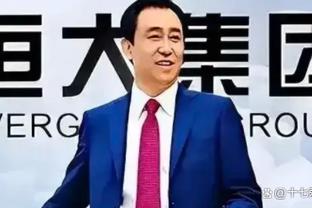 滕哈赫：迪亚洛配得上更多出场时间 安东尼也在奋斗