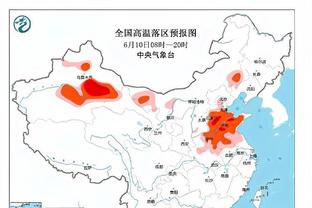 受伤影响！利拉德半场10中2拿到9分5助攻